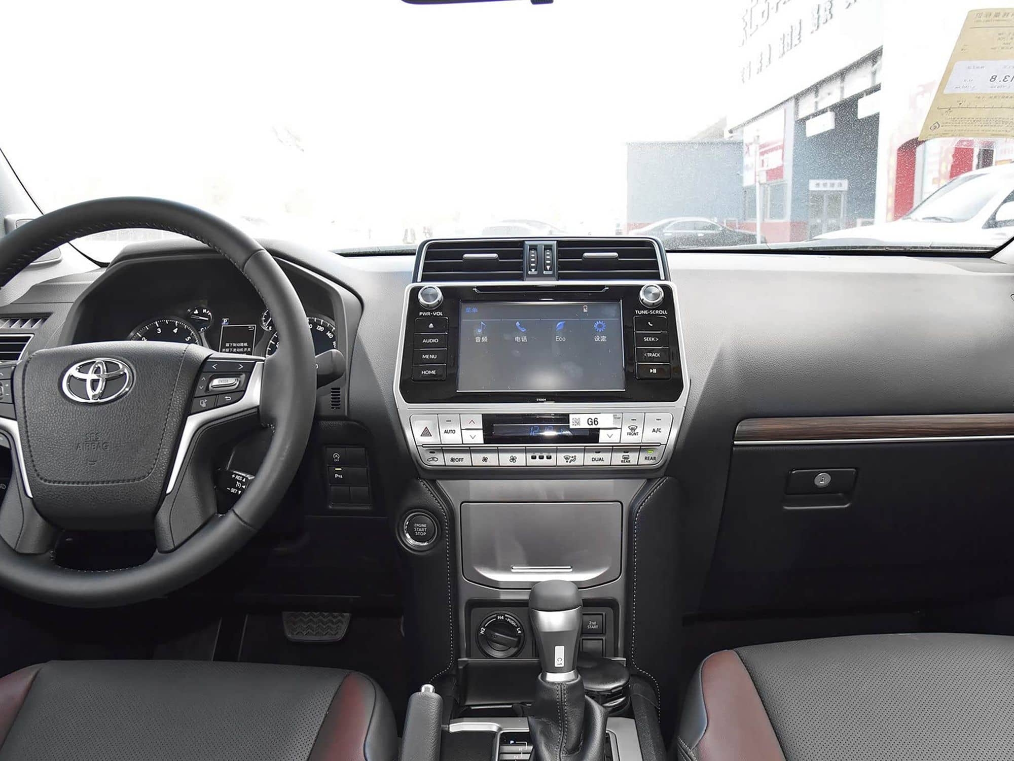 2019 Toyota Land Cruiser Prado (J150) interior: centre console