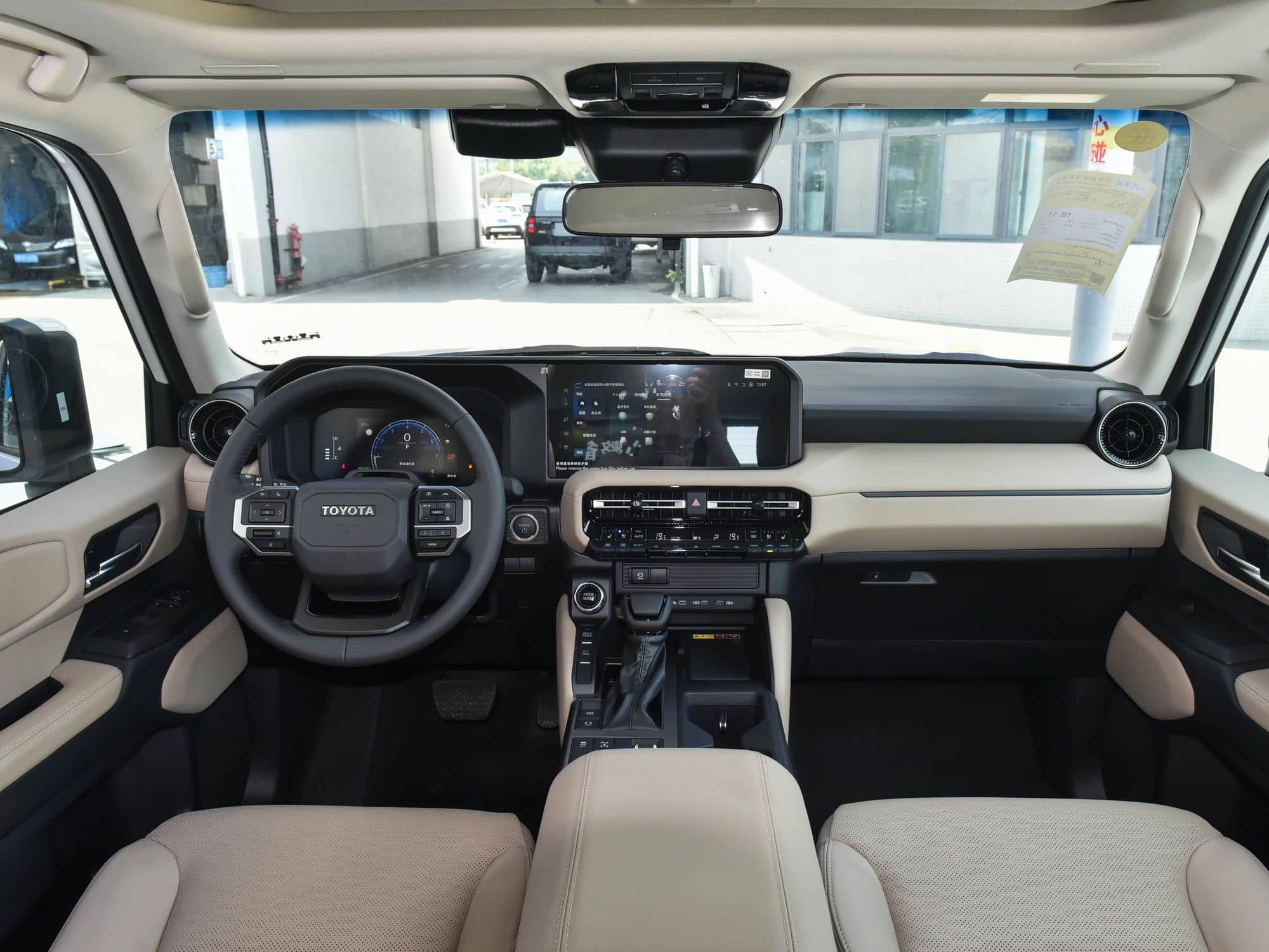 2024 Toyota Land Cruiser Prado (LC250) interior: dashboard and centre screen