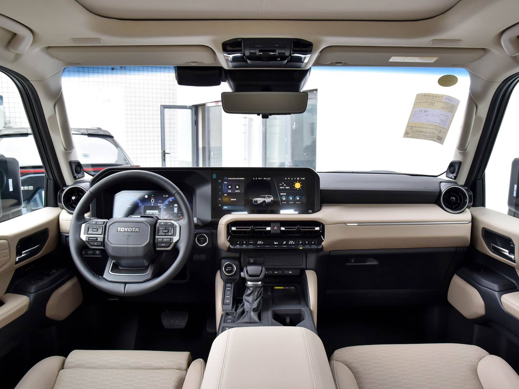2026 Toyota Land Cruiser Prado (LC250) interior: dashboard and centre screen
